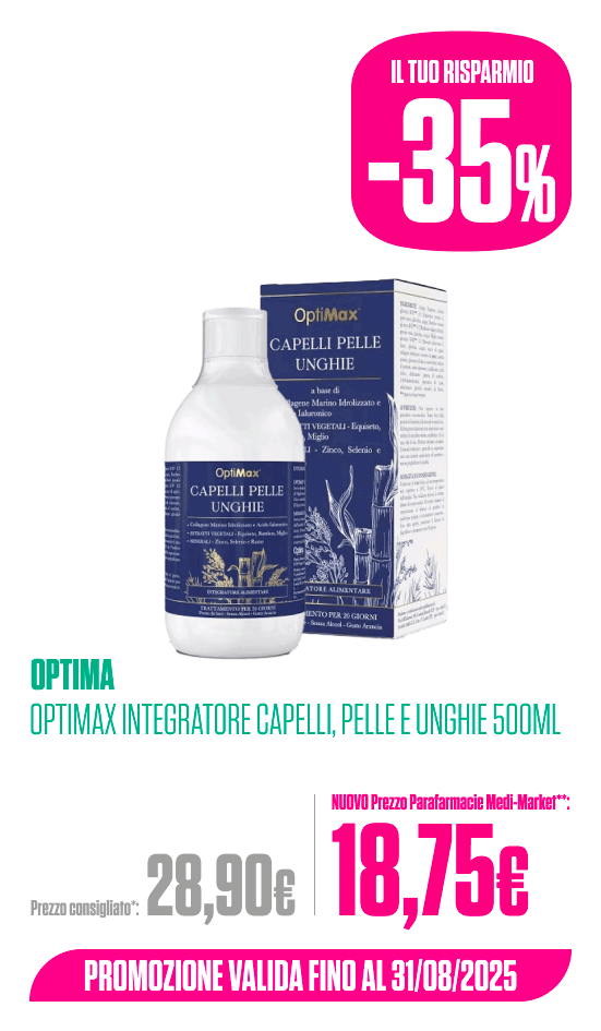 Optima Optimax integratore capelli, pelle e unghie